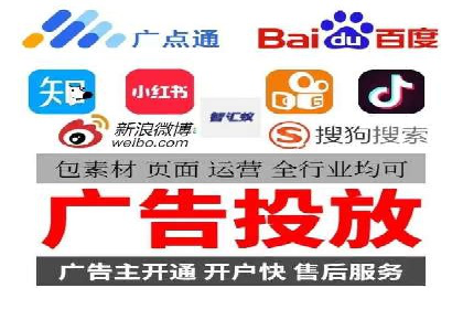 案例解读：如何优化百度竞价效果